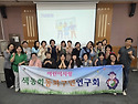 2025년 5월 월례회 활동사진