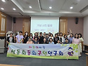 2026년 7월 월례회 활동사진