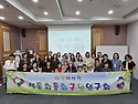 2026년 6월 월례회 활동사진