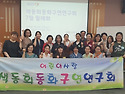 2025년 7월 월례회 활동사진
