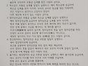 정례법회