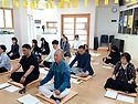 부처님오신날 경축법회