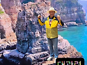대관령