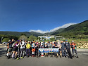 230차 영축산 에베로릿지