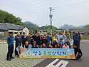 238차 정기산행 (북부포월 1구간. 송..