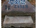2025.5.25(일)