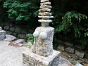 구절산