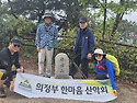 2025년 5월 3일 안산인왕븍악산