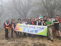 164회, 정산, 4월 20일(일), 계룡산..