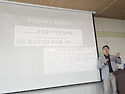 2026년 주민참여예산 제안..