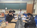 26년도 44대 학생회 임원진 4차 회의