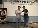 2026년 7월 11일 경영학과 호프데이