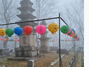2025년 09월 07일 정기산행 &#8211;충남 계룡산 ( 766 m )