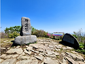 2026년 05월 03일 정기산행 –경남 의령 자굴산, 한우산, 산성산 ( 897 m )