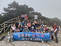 2421산악회 중국황산&상해(2025091..