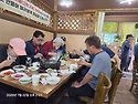 포천 백운산