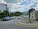 "성주(星州) 성(城)밖숲" 경상북도 성..