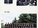 칼라 졸업앨범 3학년10반