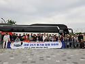 ①세종수목원(世宗樹木園)1 대륜25기 ..