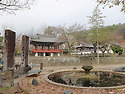 거창군 '덕천서원 (德泉書院)', '임불..