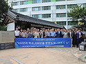  ② 대륜개교104주년행사 "故이상화 (..