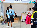 서울청계광장에서 떡메치기..