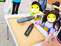 과학놀이 프로그램중 금속..