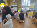 대구 아이누리유치원 과학..