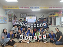 [09.16] 현대모비스 추석..