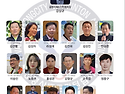2025년 광명시 배드민턴협회 현황