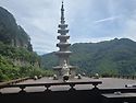 청량산