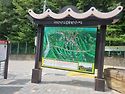 청량산 2