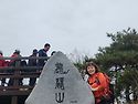 용궐산 2