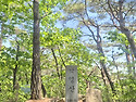 도명산 ,낙영산