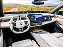 신형 BMW X5가 이렇게 못생겨진 이유