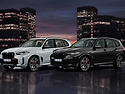 'BMW X5 M60i xDrive 프로 M 퍼포먼스 파츠 에디션' 출시