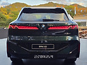 "진짜 실물 깡패네" SAV '더 뉴 BMW X5'
