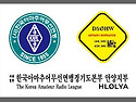 감악산 중계기 교체작업