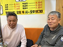 보고 싶은 지부장님