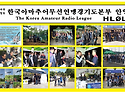 사진 현수막을 새로 제작하..