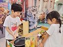 유아교육진흥원-다우리세계..