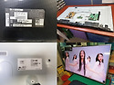 LG 55UW340C-NA.AKRWLH 엘지전자 LED TV 백라이트교체수리 (부분적으로 흐리게 나오는 증상)