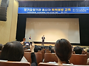 장기요양기관 종사자 폭력예방 교육 및..