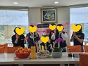 직원 생일잔치