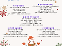 '이.달.모.?(이번달에 모..