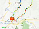 1303차 비학산 환종주