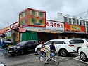 대형마트 빈자리..식자재마..