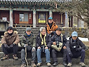 1월 20일 한라산 존자암을 찾아