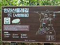 이승악.(2025-07-08)