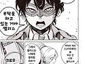 이세계 최고봉 길드리더~길드 최약한 나지만 길맹 모두의 사랑이 무거워서 ..